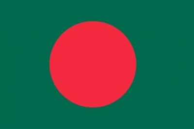 Visa Bangladesh