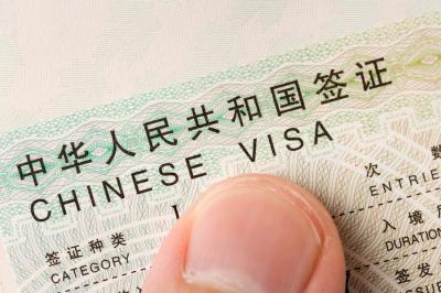Các loại visa Trung Quốc