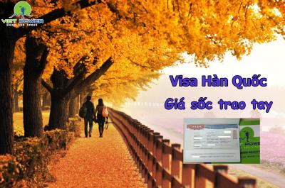 Lệ phí visa hàn quốc bao nhiêu tiền?