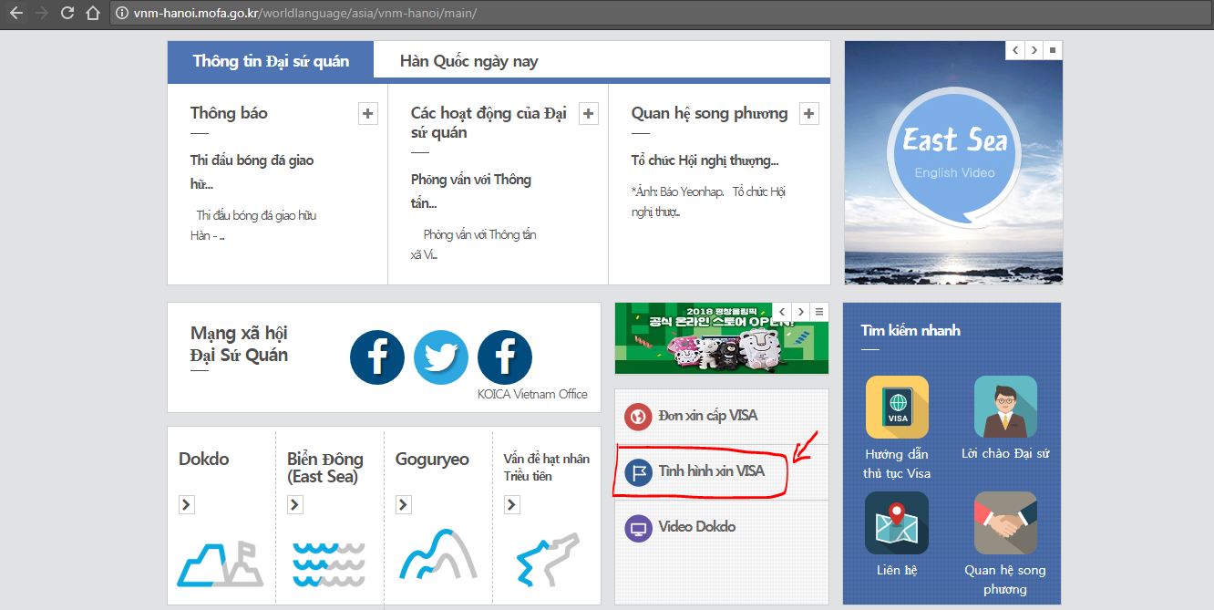 Tình hình xin Visa Hàn Quốc