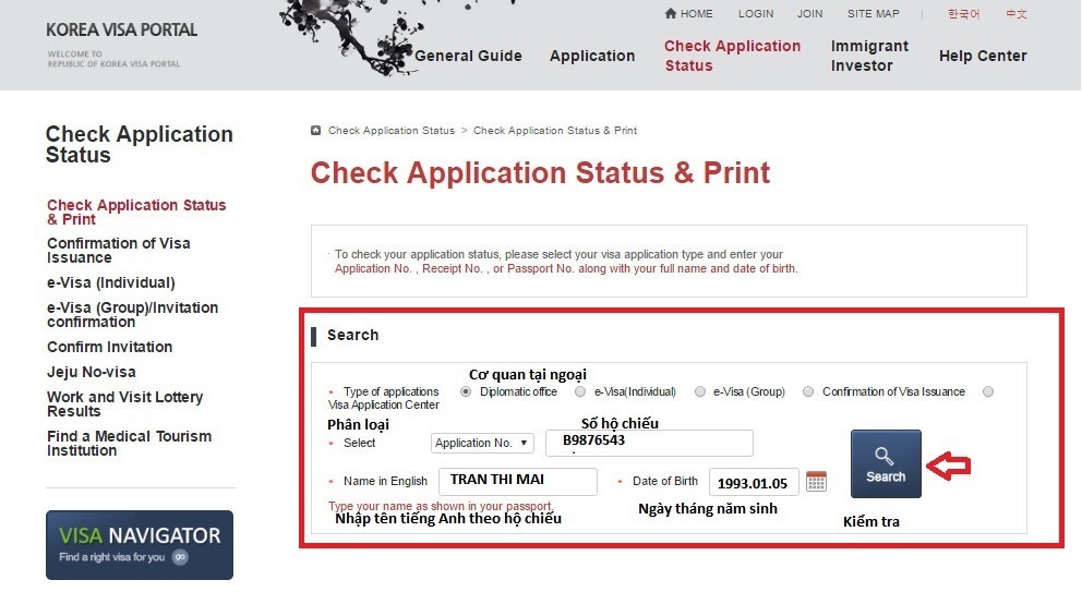 Nhập họ tên và bắt đầu tìm kiếm Điền đầy đủ thông tin khi khôngionget